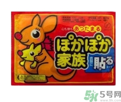 宮寒用暖寶寶有用嗎？暖寶寶貼可以調理宮寒嗎？