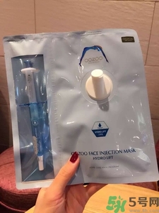 oozoo面膜怎么樣？oozoo面膜怎么用？