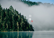 白露身不露是什么意思？白露還熱嗎？