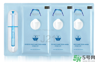 oozoo面膜怎么樣？oozoo面膜怎么用？