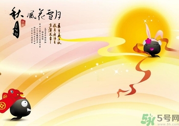 中秋可以回娘家過嗎？中秋節(jié)可以在娘家過嗎？