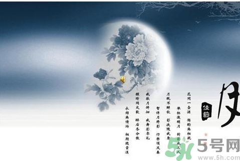 中秋可以回娘家過嗎？中秋節(jié)可以在娘家過嗎？
