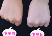 妝前乳可以不用嗎？妝前乳可以直接用嗎？