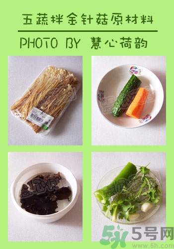 中秋節(jié)吃什么？中秋節(jié)吃什么食物