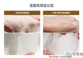 春雨面膜黑色和白色的區(qū)別 春雨面膜黑色和白色哪個(gè)好？