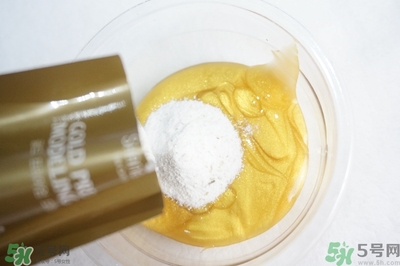 shangpree香蒲麗黃金面膜怎么樣？好用嗎？