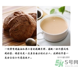 吃月餅可以喝飲料嗎？吃月餅搭配什么飲料？