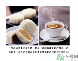 吃月餅可以喝飲料嗎？吃月餅搭配什么飲料？