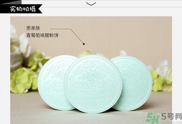bb霜用手還是用海綿好？bb霜的正確使用方法
