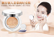 bb霜有防曬功能嗎？bb霜有什么作用？