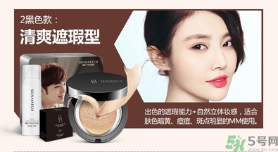 bb霜用卸妝嗎？bb霜用什么卸妝？