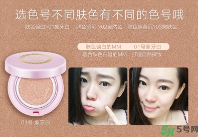 bb霜可以直接涂嗎？bb霜怎么涂均勻？