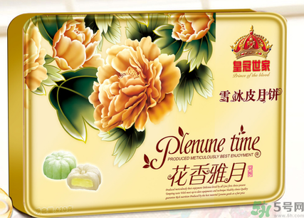冰皮月餅為什么那么貴？冰皮月餅中秋價(jià)格表