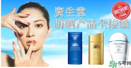 資生堂旗下品牌有哪些？資生堂有哪些系列