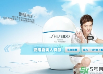 資生堂適合什么膚質(zhì)？資生堂適合敏感肌膚嗎？