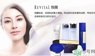 資生堂孕婦可以用嗎？孕婦能用資生堂的洗面奶嗎？