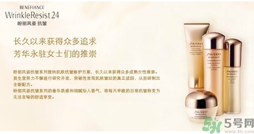 資生堂孕婦可以用嗎？孕婦能用資生堂的洗面奶嗎？