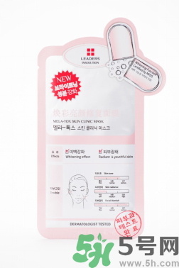 麗得姿適合什么膚質(zhì)？麗得姿面膜適合什么皮膚？