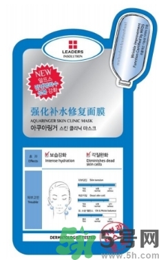 麗得姿適合什么膚質(zhì)？麗得姿面膜適合什么皮膚？