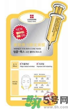 麗得姿適合什么膚質(zhì)？麗得姿面膜適合什么皮膚？