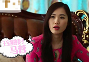 馬蓉素顏照曝光 女生素顏和化妝差別大嗎？