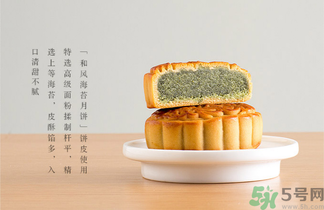 早上吃月餅會(huì)胖嗎？晚上吃月餅會(huì)胖嗎？