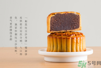 早上吃月餅會胖嗎？晚上吃月餅會胖嗎？