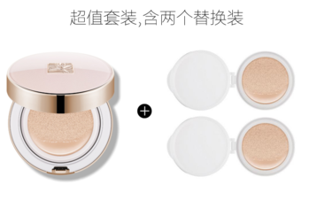 bb霜有隔離效果嗎？氣墊BB有隔離效果嗎？