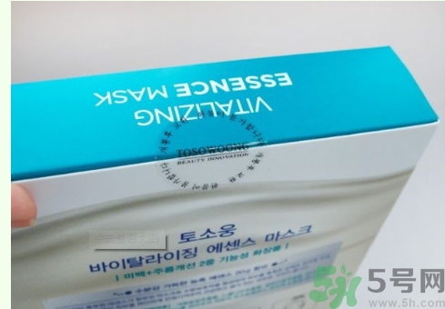 桃淑屋水光面膜怎么辨別真假？桃淑屋水光面膜真假辨別