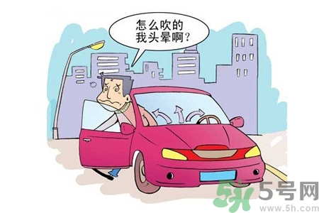 什么是空調(diào)??？空調(diào)病的易患人群有哪些？