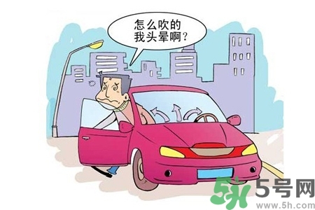 吃什么食物可以預(yù)防空調(diào)??？預(yù)防空調(diào)病可以吃什么水果？