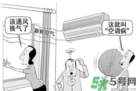 吃什么食物可以預(yù)防空調(diào)?。款A(yù)防空調(diào)病可以吃什么水果？