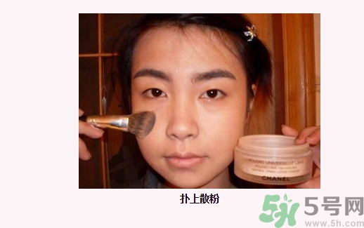 馬蓉素顏照曝光 女生素顏和化妝差別大嗎？