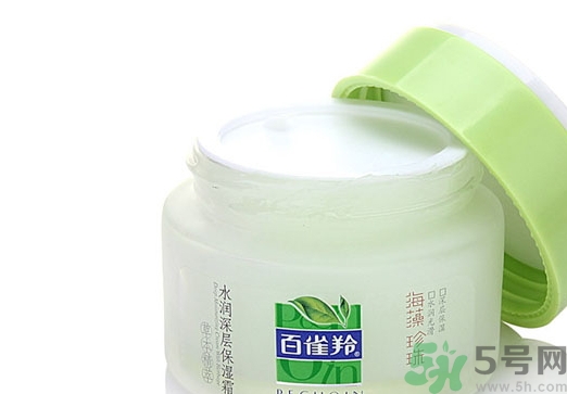 百雀羚孕婦可以用嗎？孕婦可以用百雀羚嗎？