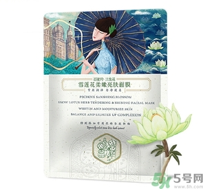 百雀羚孕婦可以用嗎？孕婦可以用百雀羚嗎？