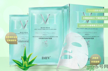 DHV面膜怎么樣？DHV花青素多效修護(hù)面膜怎么樣？
