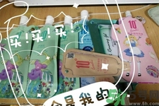 蝸牛彈滑卸妝潔面乳怎么樣？蝸牛彈滑卸妝潔面乳好用嗎？