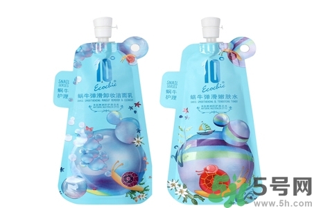 蝸牛彈滑卸妝潔面乳怎么樣？蝸牛彈滑卸妝潔面乳好用嗎？