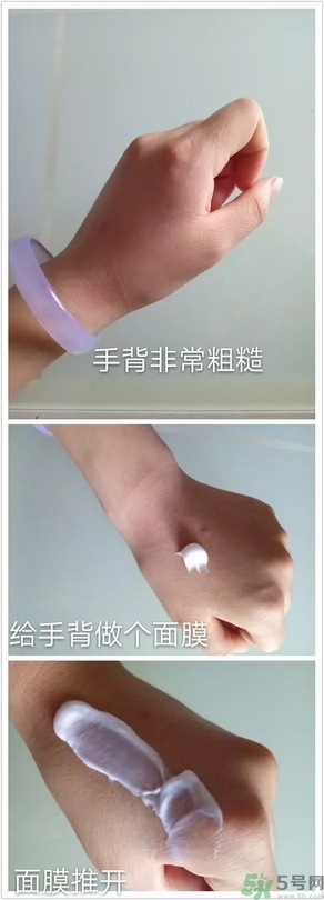 rilastil面膜怎么樣？維納斯蒂爾芙蓉面膜怎么樣？