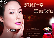 韓束化妝品怎么樣？韓束護(hù)膚品怎么樣？