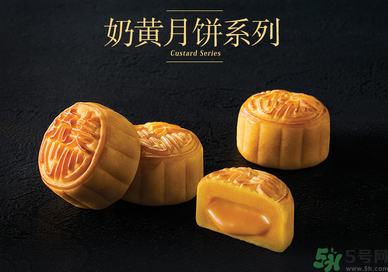 早上吃月餅會胖嗎？晚上吃月餅會胖嗎？