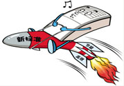 吃什么食物可以預(yù)防空調(diào)病？預(yù)防空調(diào)病可以吃什么水果？