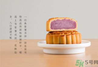 早上吃月餅會(huì)胖嗎？晚上吃月餅會(huì)胖嗎？