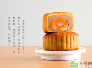 早上吃月餅會胖嗎？晚上吃月餅會胖嗎？