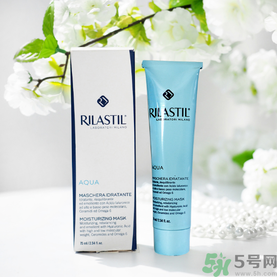 rilastil面膜怎么樣？維納斯蒂爾芙蓉面膜怎么樣？