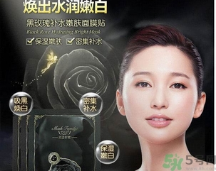 膜法世家適合什么年齡？膜法世家面膜適合年齡