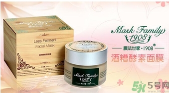 膜法世家是膜法傳奇嗎？膜法世家和膜法傳奇哪個好