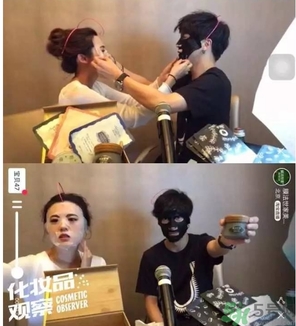 膜法世家黑面膜怎么樣？膜法世家水光黑面膜好用嗎？