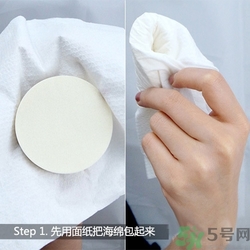 氣墊bb會脫妝嗎？氣墊bb脫妝怎么辦？