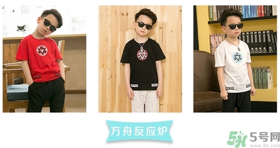 7歲男孩標準身高體重是多少？7歲女孩標準身高體重是多少？